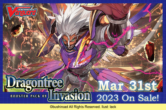 Booster Box - BT09 - Dragontree Invasion 9th Set