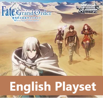 Playset - Fate/Grand Order THE MOVIE Divine Realm of the Round Table: Camelot