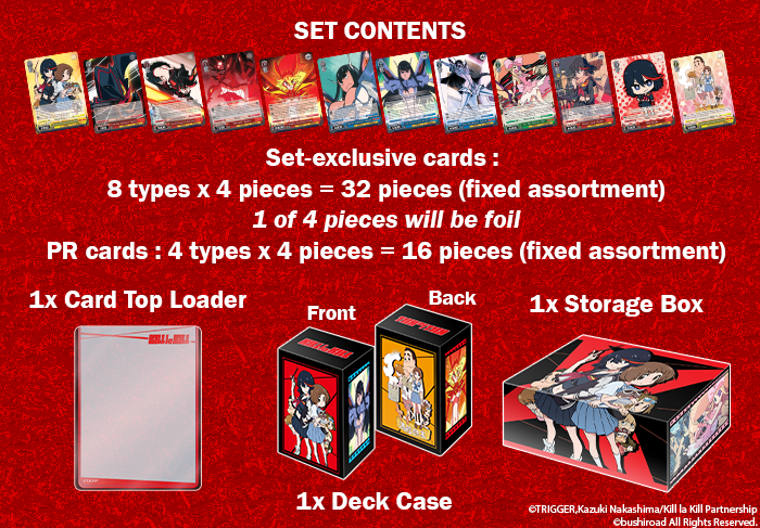 Power Up Set - KILL la KILL