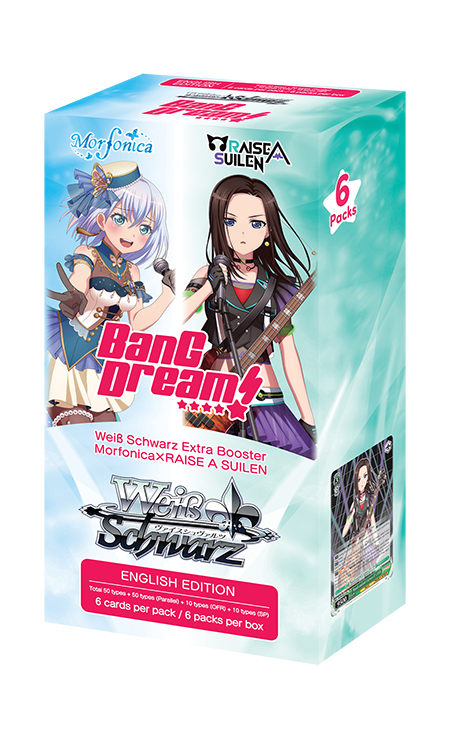 Extra Booster Pack  Morfonica×RAISE A SUILEN