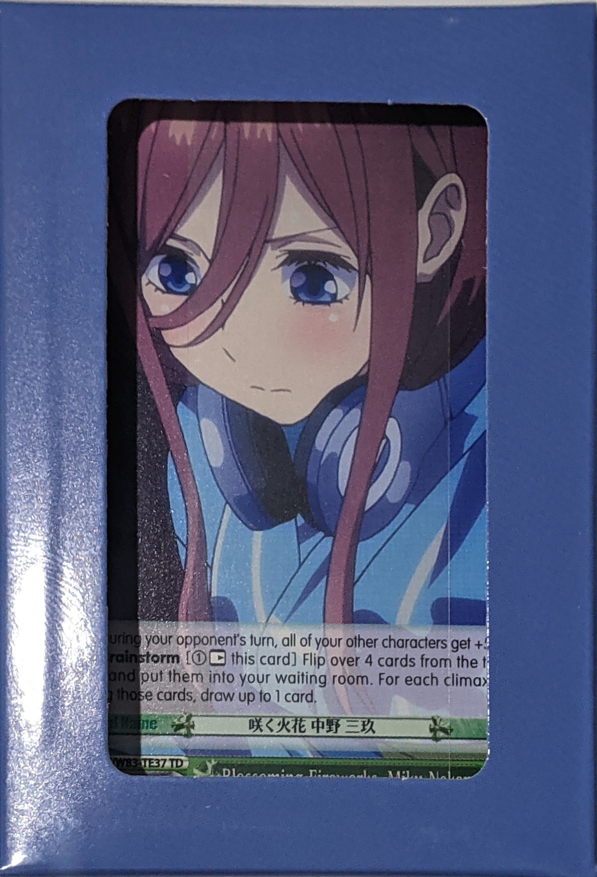 Miku Nakano Deck - The Quintessential Quintuplets