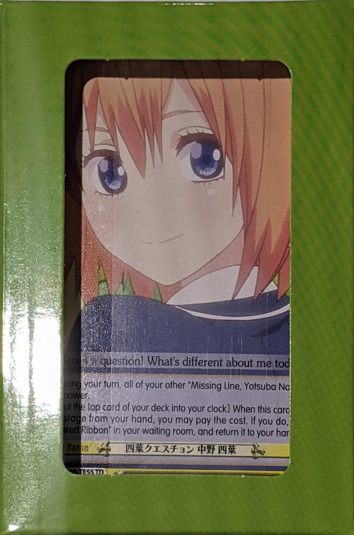 Yotsuba Nakano Deck - The Quintessential Quintuplets