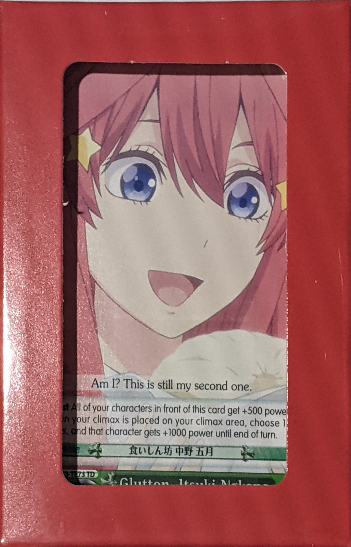 Itsuki Nakano Deck - The Quintessential Quintuplets