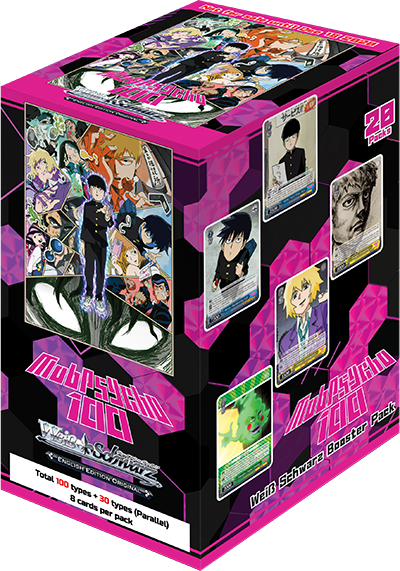 Mob Pyscho 100 - Booster Box