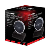 Ultra PRO: Display - Hockey Puck Wood Base (Black)
