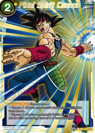 Final Spirit Cannon (Gold Stamped) [DB1-079]