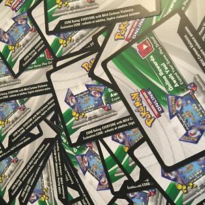 PTCGO Test Code